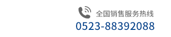 用友软件上门演示预约